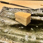 箱崎町すみと - 