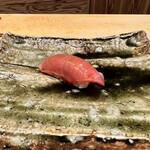 箱崎町すみと - 