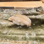 箱崎町すみと - 