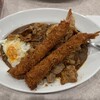 スタミナカレーの店バーグ 川崎店