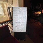 上野精養軒本店 グリル - 