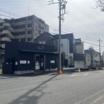 こだわり麺工房たご - 