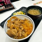 吉野家 - 牛丼小盛　つゆだく