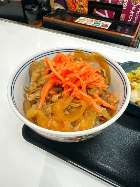 Yoshinoya Nakamura Koen Ten