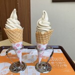 カフェファディ - 料理写真:珈琲ソフトクリーム
