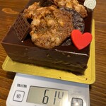 パティスリー リョーコ - 笑顔になるビジュ