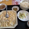 中華料理 漢華林