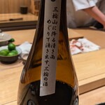 寿し おおはた - 