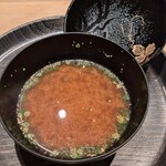 寿し おおはた - 