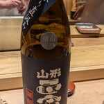 寿し おおはた - 