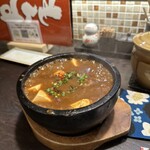 多治見居酒屋串もんず - 