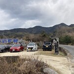 本格手打ち 一心うどん 泉本屋 - 