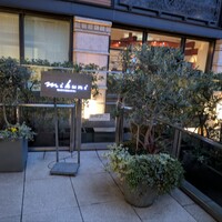 ミクニ マルノウチ - 