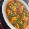 辛麺屋 桝元 橋本店