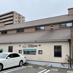 羅座亜留 - 