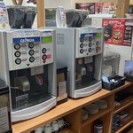 ゆういんぐ四万十 - コーヒーサーバー