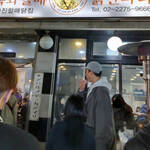 진옥화 할매 원조 닭한마리 - 