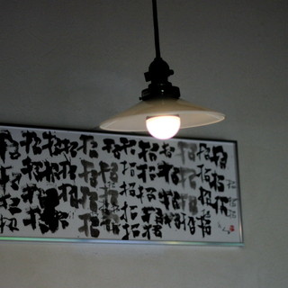 サバスカフェ_2