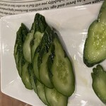 神菜月 - 