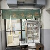 麻布吉野屋商店