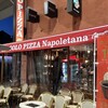 ソロ ピッツァ ナポレターナ ダ ピッコロ 大須本店