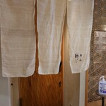 鮨処 石ばし - 外観