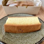 ほんまの小窓 - おひさまケーキ
