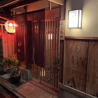 祇園 丸山 - 
