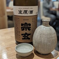 和食 つぼね - 