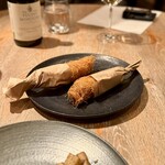 L’AS MINAMIAOYAMA - 