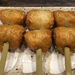やきとり31 - チーズ入り笹かま揚げ