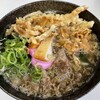 錦うどん 徳力店