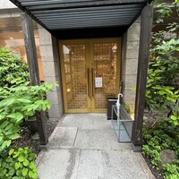 とり田 博多本店 - 