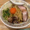 麺尊 RAGE 麻布台ヒルズ