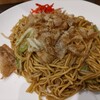 とんぼ食堂 - 