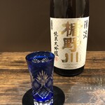 やきとり31 - 盾野川