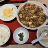 桃園