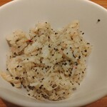 Rooots Nakanoshima - 