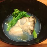 Rooots Nakanoshima - 