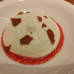 Rooots Nakanoshima - 