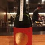 Rooots Nakanoshima - 