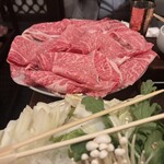 Komon - 