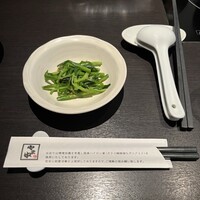 博多もつ鍋 やま中 赤坂店 - 