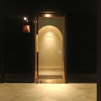 Rooots Nakanoshima - 