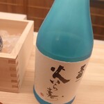 日本料理 久丹 - 