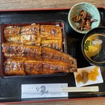 うなぎのなんけ - 