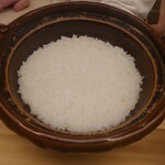 日本料理 久丹 - 