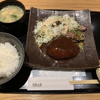 黒毛和牛専門 天の幸山の幸 淀屋橋店  - 