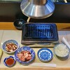 焼肉の井筒屋 - 