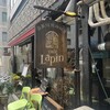 カフェ・ラパン